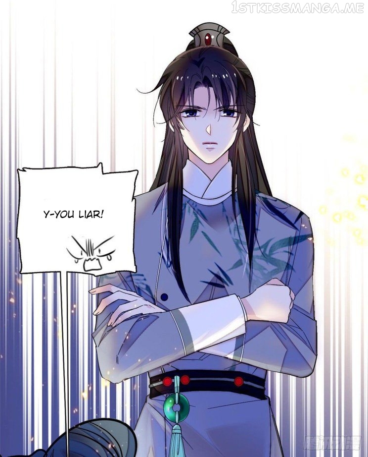 Sijin - Manhua chapter 112.5 - page 7