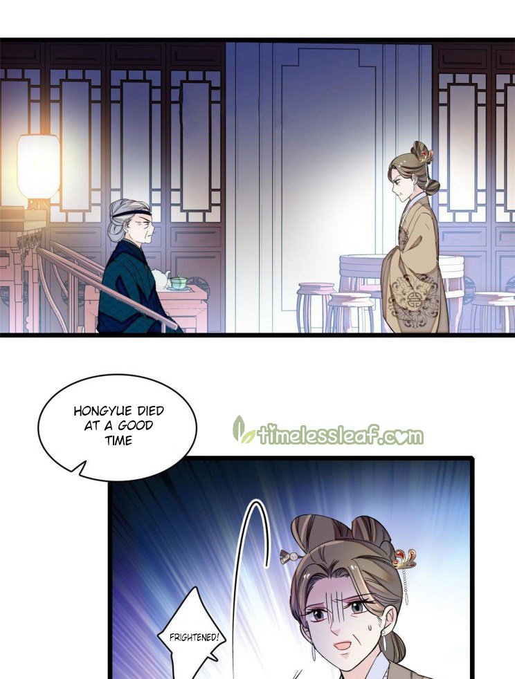 Sijin - Manhua chapter 112 - page 11