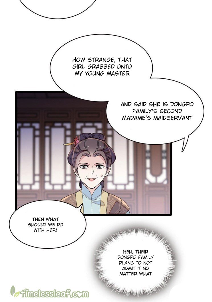 Sijin - Manhua chapter 112 - page 5