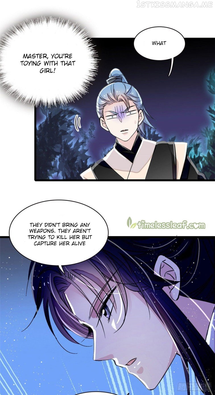 Sijin - Manhua chapter 111.5 - page 13