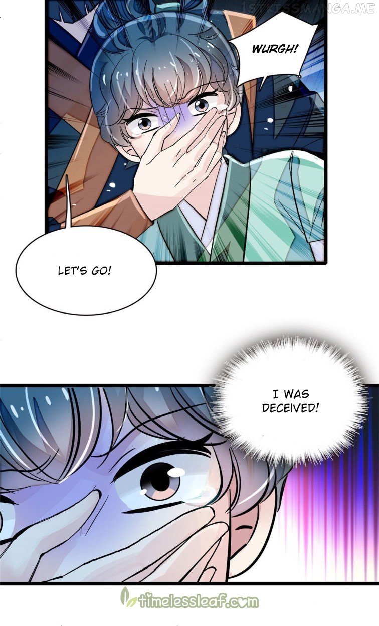 Sijin - Manhua chapter 111.5 - page 15