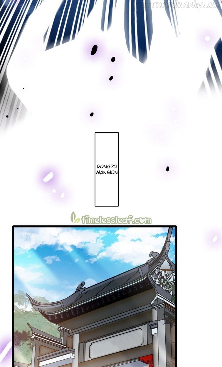 Sijin - Manhua chapter 111.5 - page 17