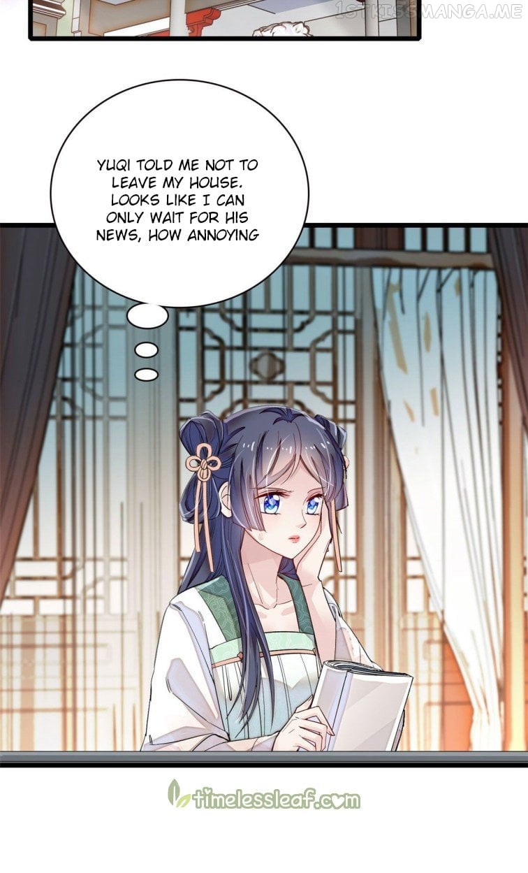 Sijin - Manhua chapter 111.5 - page 18