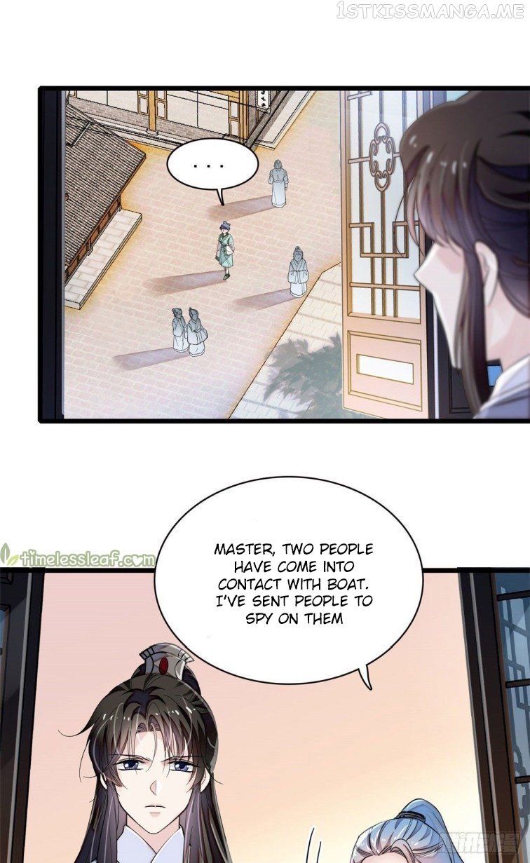 Sijin - Manhua chapter 111.5 - page 2