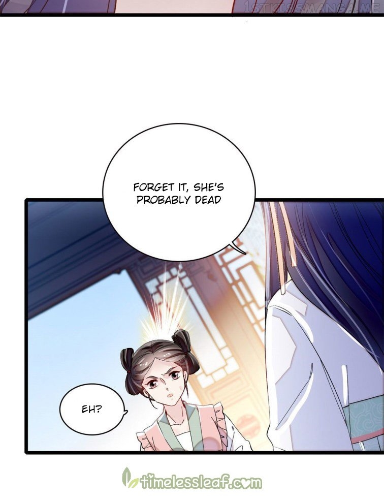 Sijin - Manhua chapter 111.5 - page 21