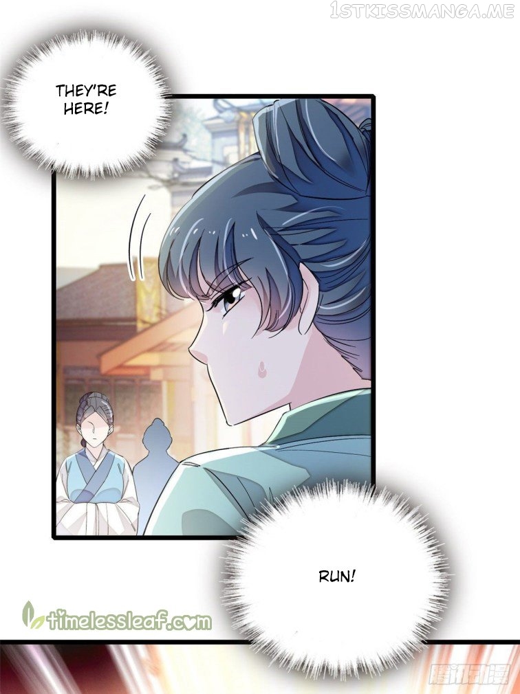 Sijin - Manhua chapter 111.5 - page 5