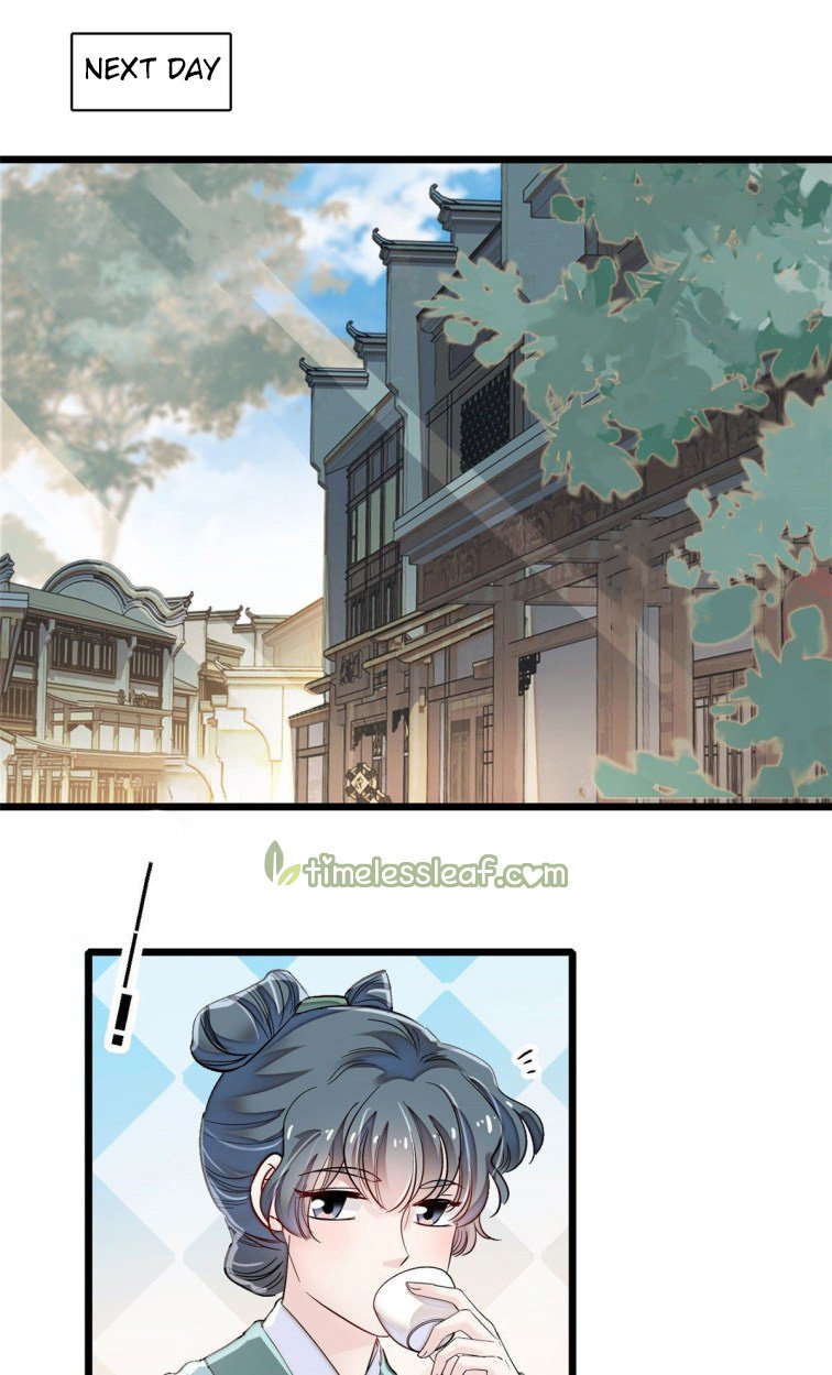 Sijin - Manhua chapter 111 - page 1