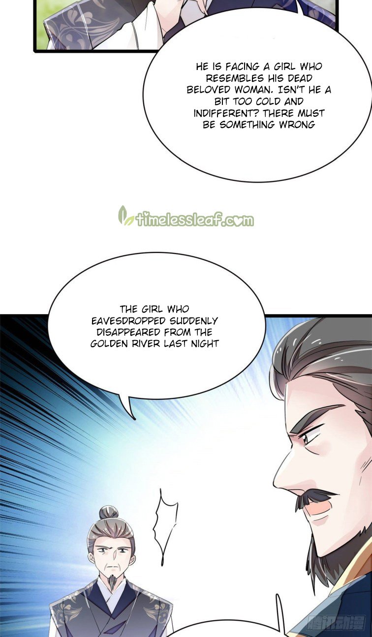 Sijin - Manhua chapter 111 - page 17
