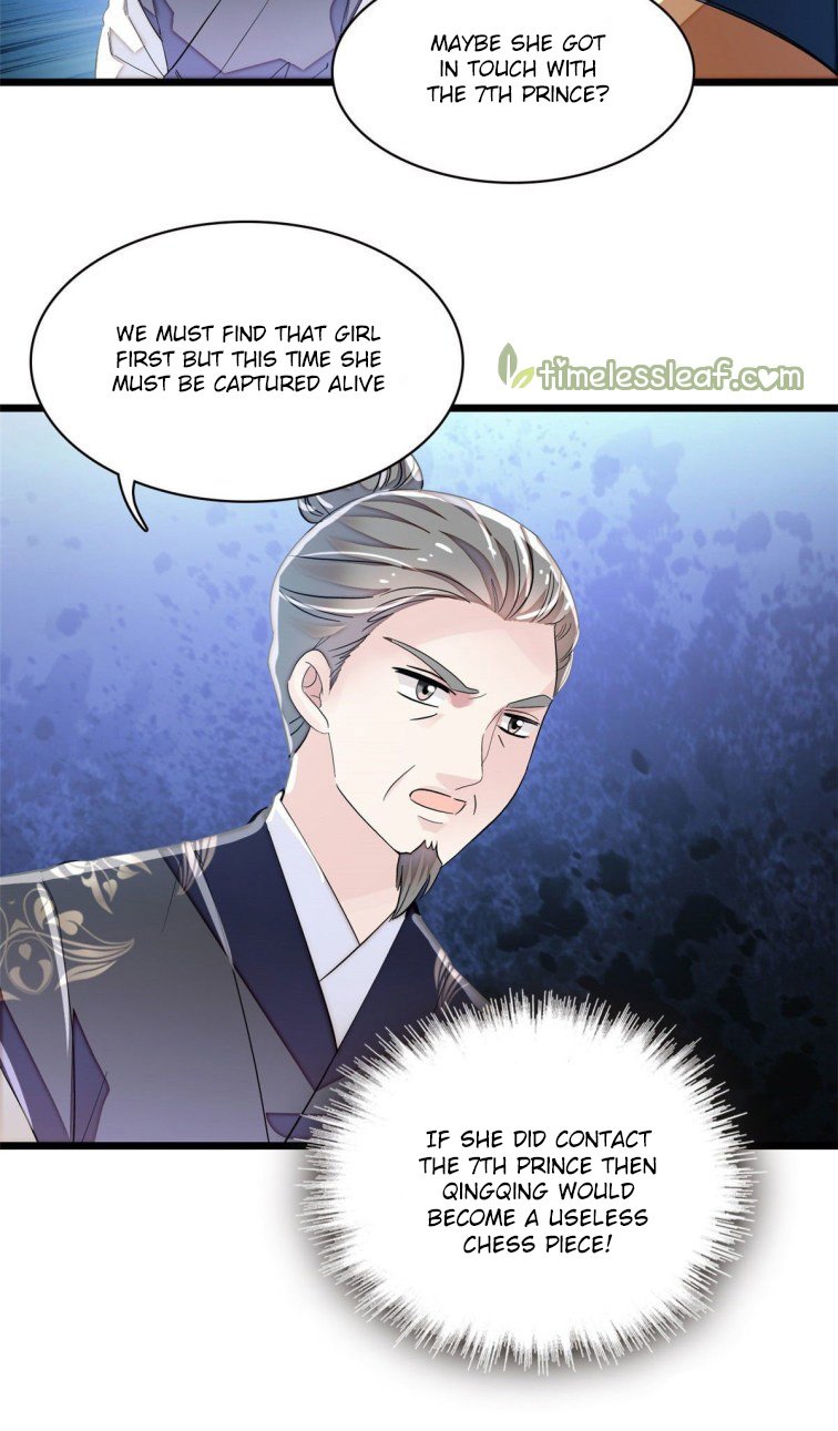 Sijin - Manhua chapter 111 - page 18