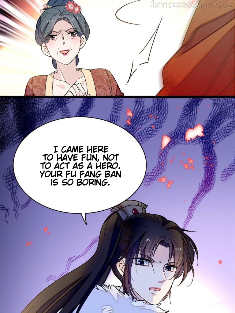 Sijin - Manhua chapter 110.5 - page 13