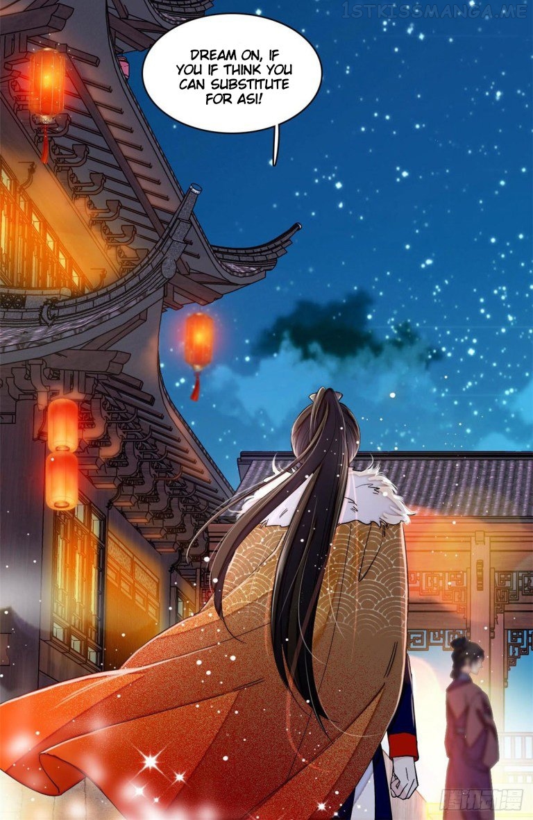Sijin - Manhua chapter 110.5 - page 20