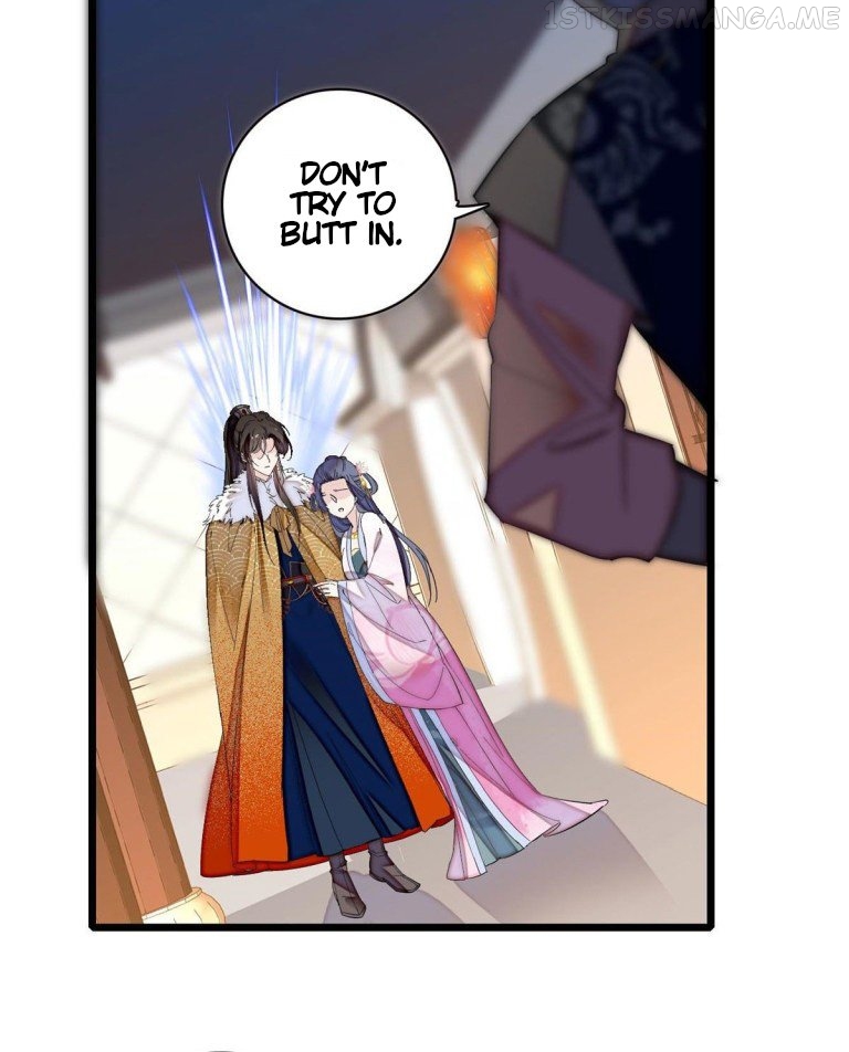 Sijin - Manhua chapter 110.5 - page 5