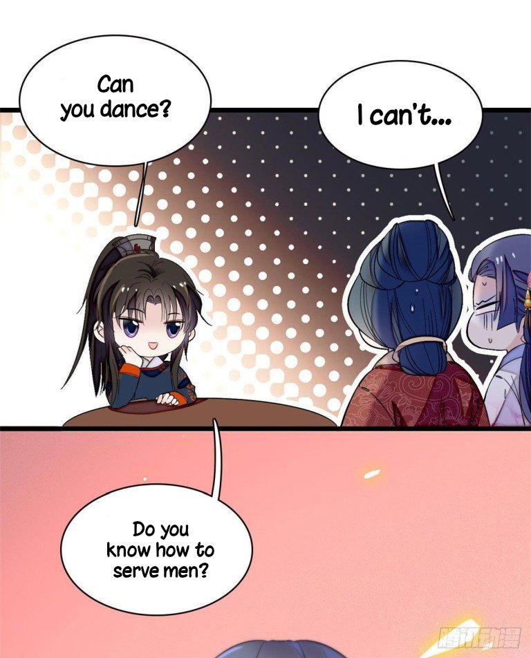 Sijin - Manhua chapter 110 - page 17