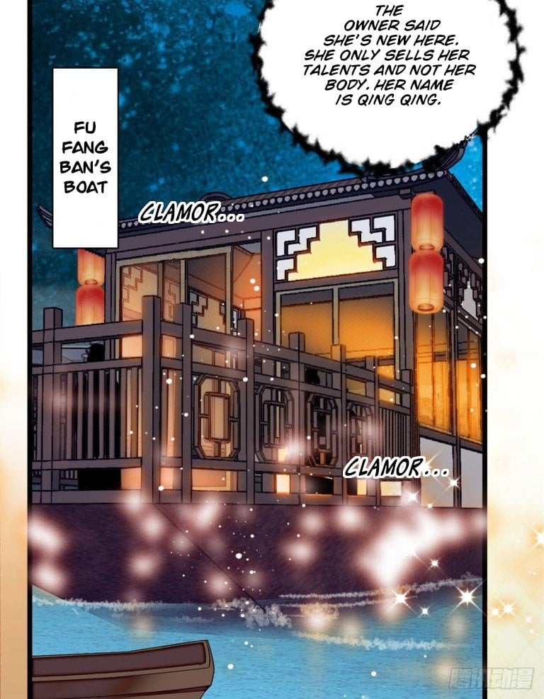 Sijin - Manhua chapter 110 - page 2