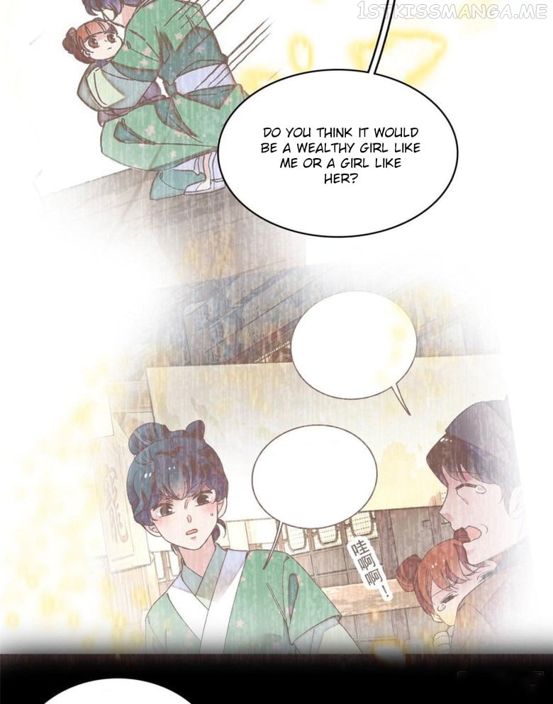 Sijin - Manhua chapter 109.5 - page 12