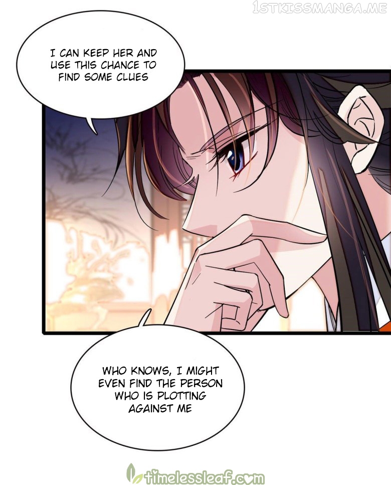 Sijin - Manhua chapter 109.5 - page 14