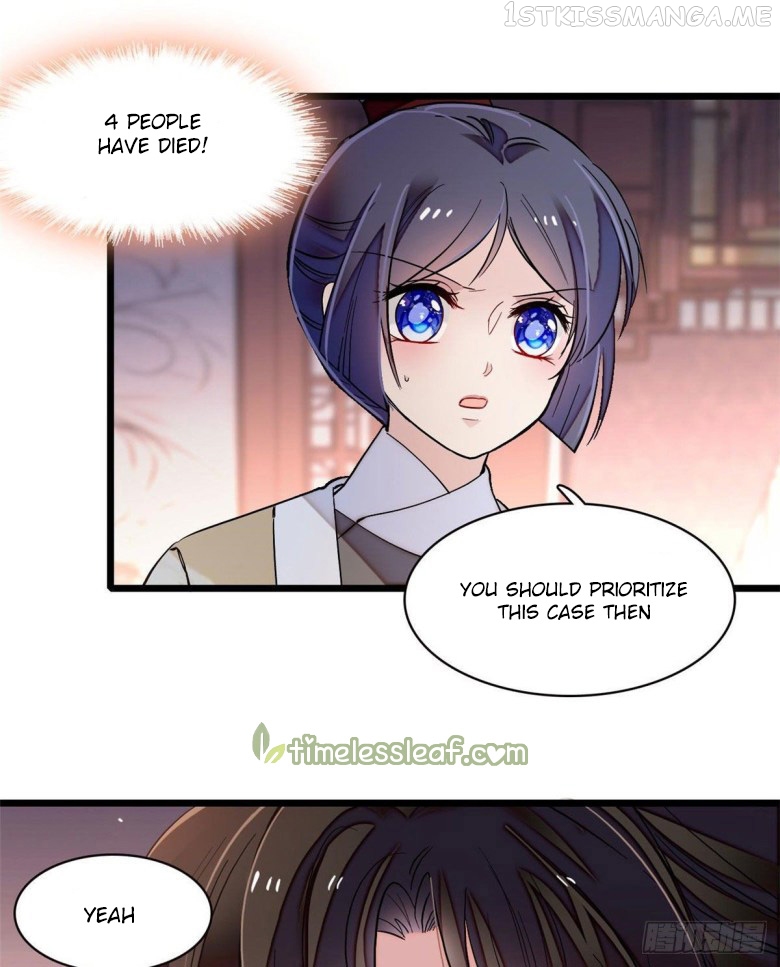 Sijin - Manhua chapter 109.5 - page 18