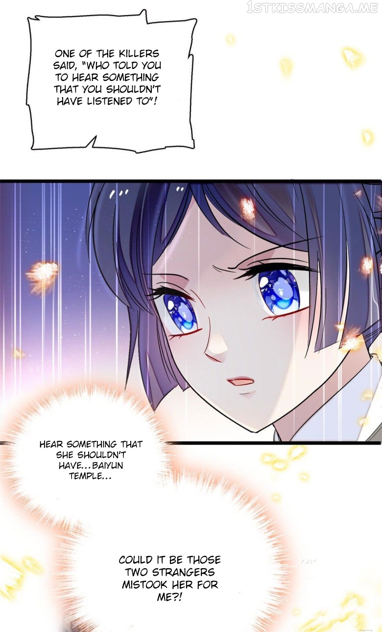 Sijin - Manhua chapter 109.5 - page 4