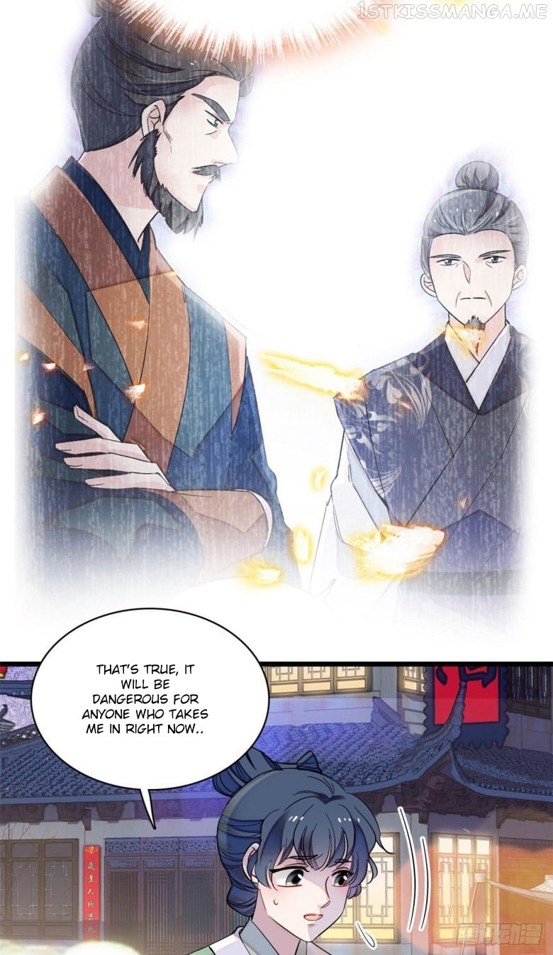 Sijin - Manhua chapter 109.5 - page 5