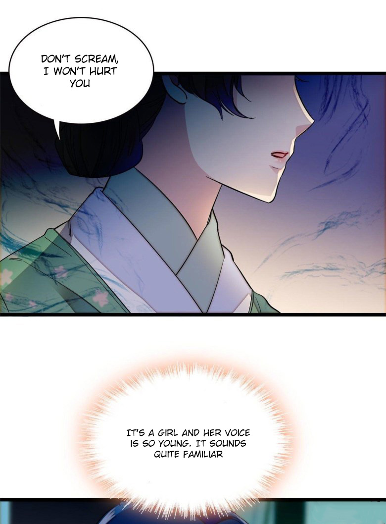 Sijin - Manhua chapter 109 - page 1