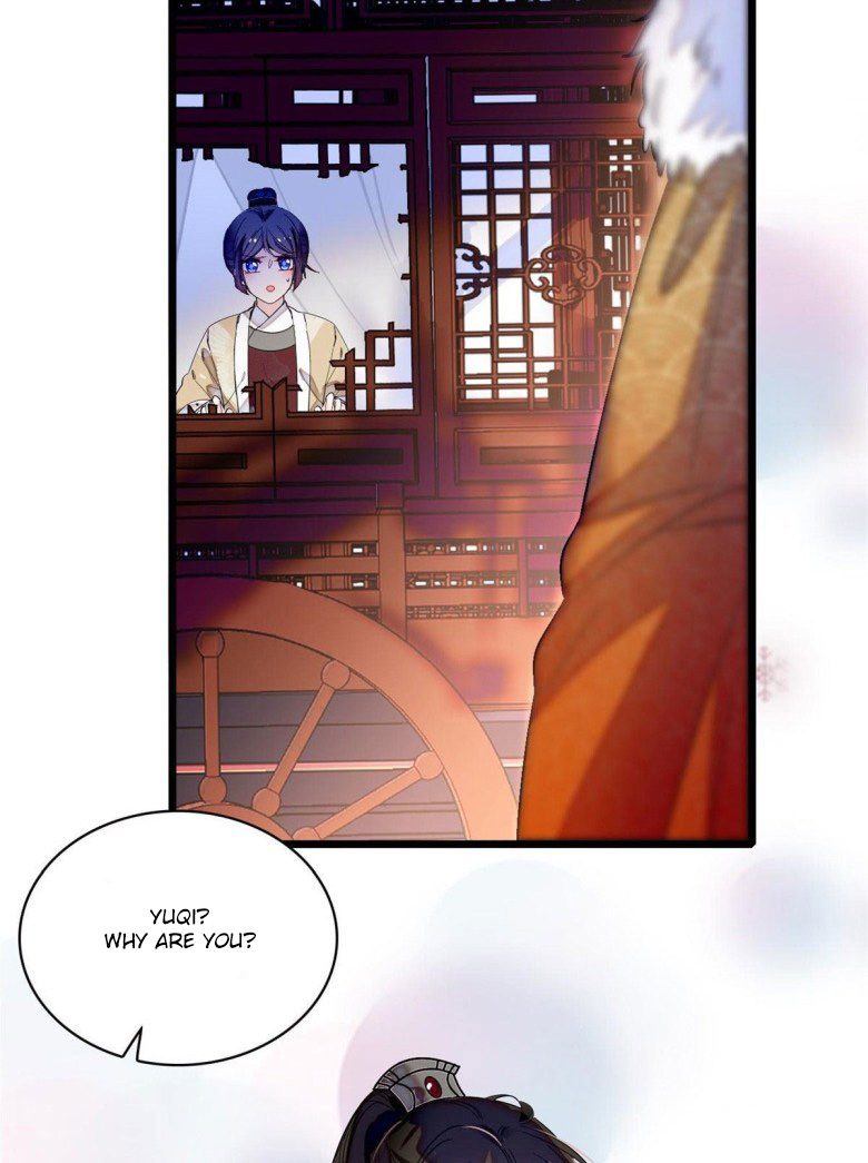 Sijin - Manhua chapter 109 - page 10