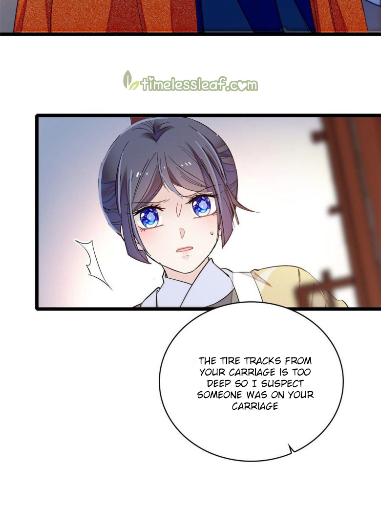 Sijin - Manhua chapter 109 - page 12