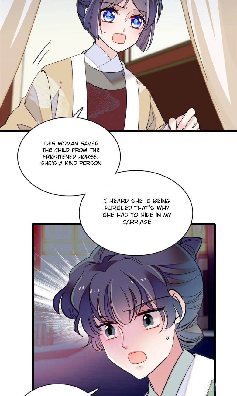 Sijin - Manhua chapter 109 - page 17