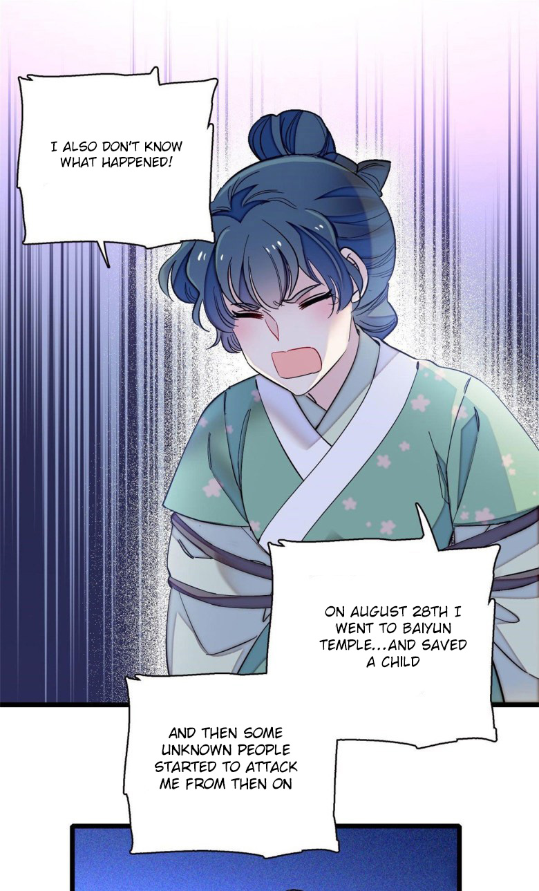 Sijin - Manhua chapter 109 - page 22