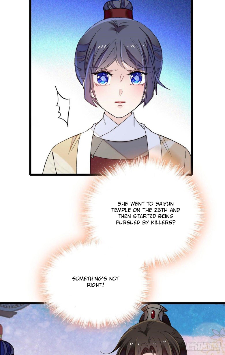 Sijin - Manhua chapter 109 - page 23