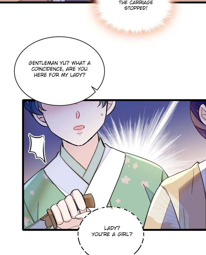 Sijin - Manhua chapter 109 - page 7