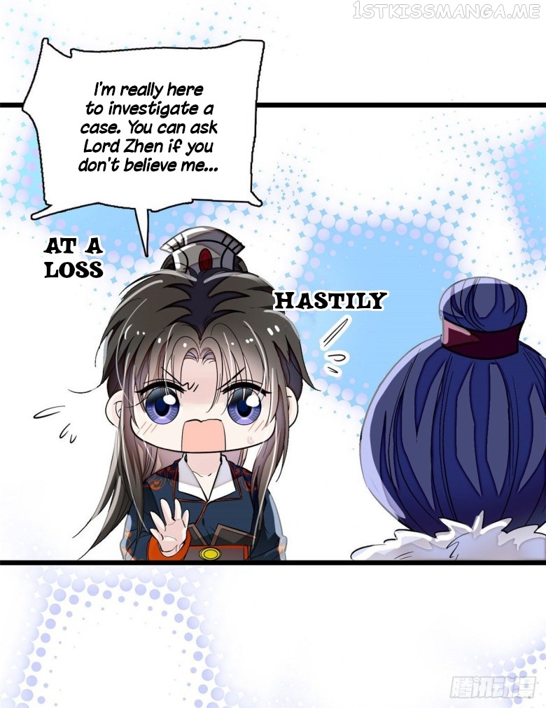 Sijin - Manhua chapter 108.5 - page 17