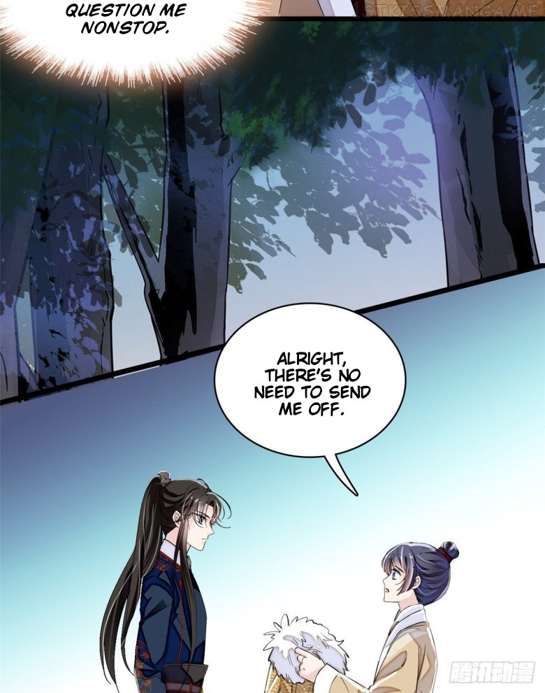 Sijin - Manhua chapter 108.5 - page 19