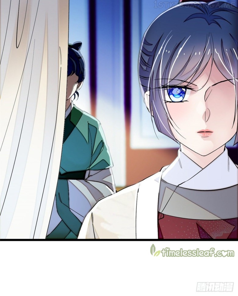 Sijin - Manhua chapter 108.5 - page 24