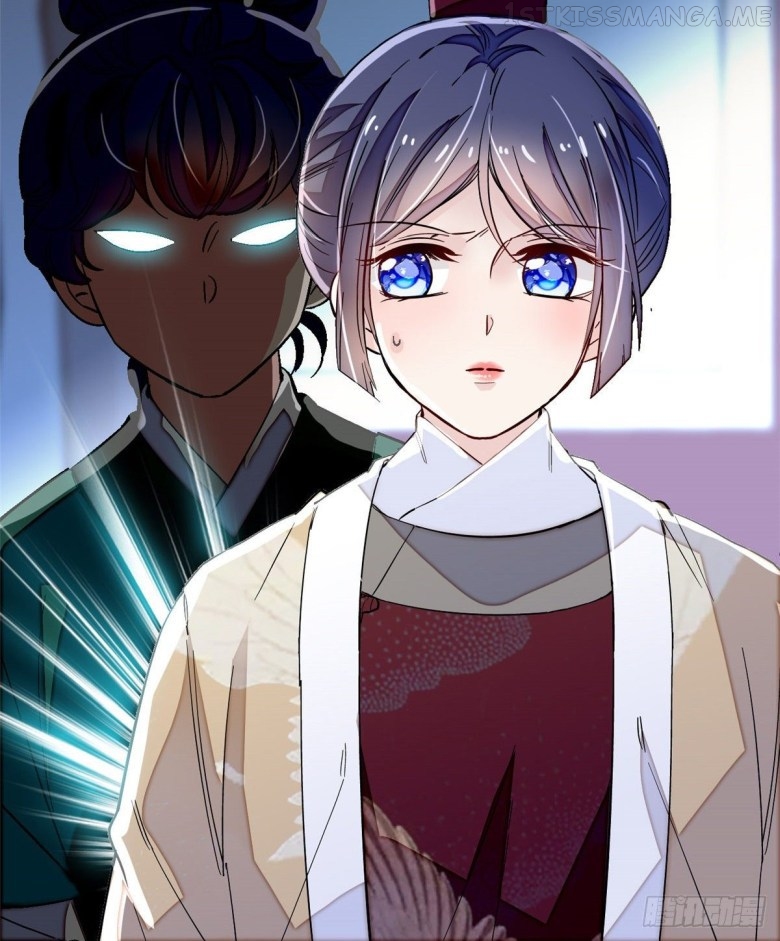 Sijin - Manhua chapter 108.5 - page 27
