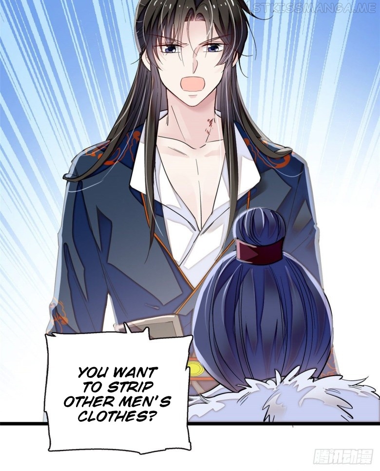 Sijin - Manhua chapter 108.5 - page 8