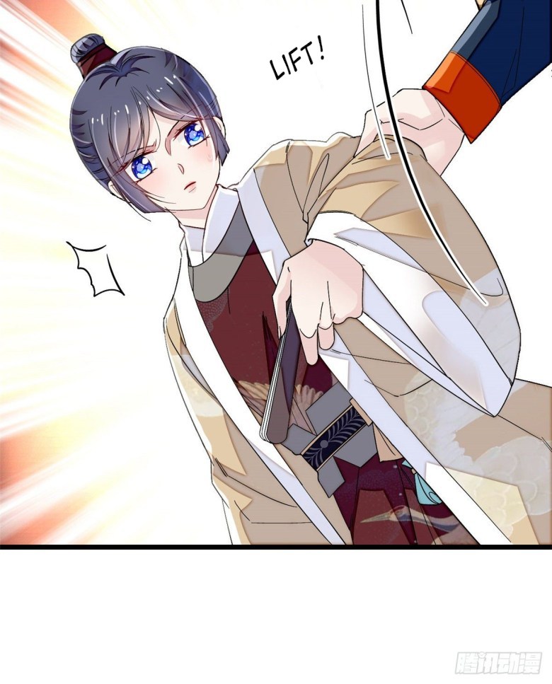 Sijin - Manhua chapter 108 - page 3