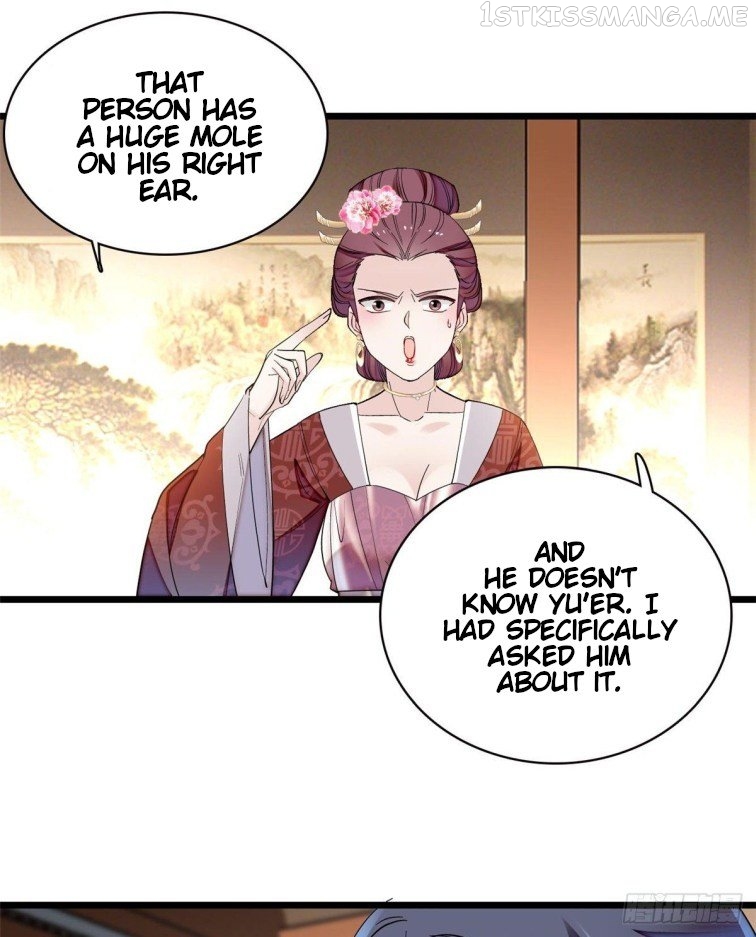 Sijin - Manhua chapter 107.5 - page 10
