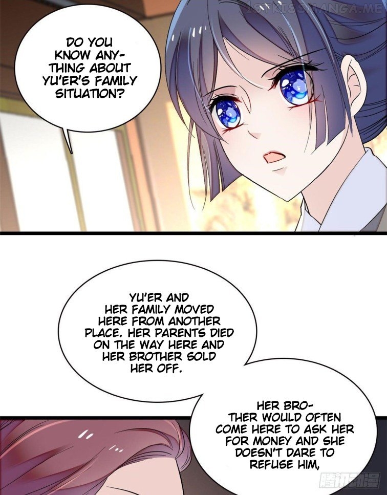 Sijin - Manhua chapter 107.5 - page 11