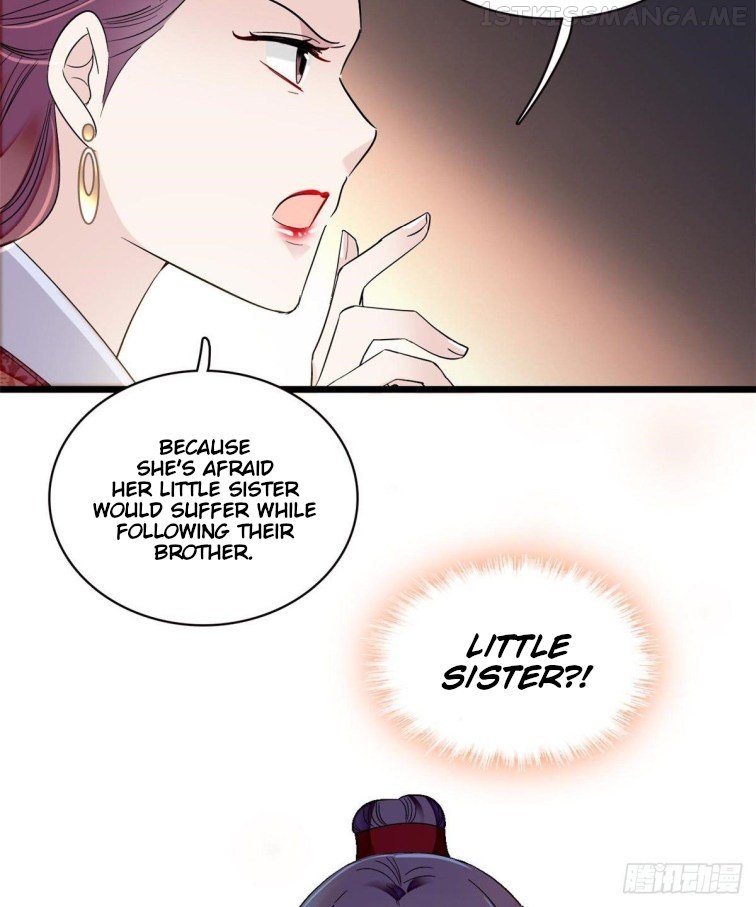 Sijin - Manhua chapter 107.5 - page 12