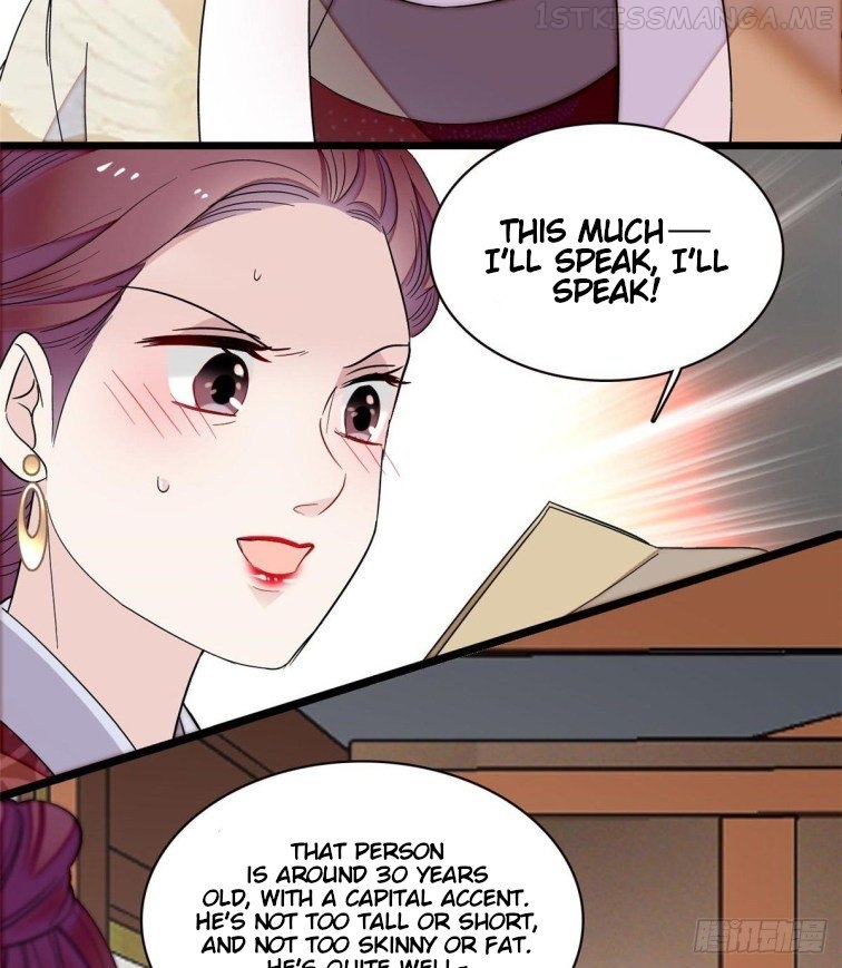 Sijin - Manhua chapter 107.5 - page 7