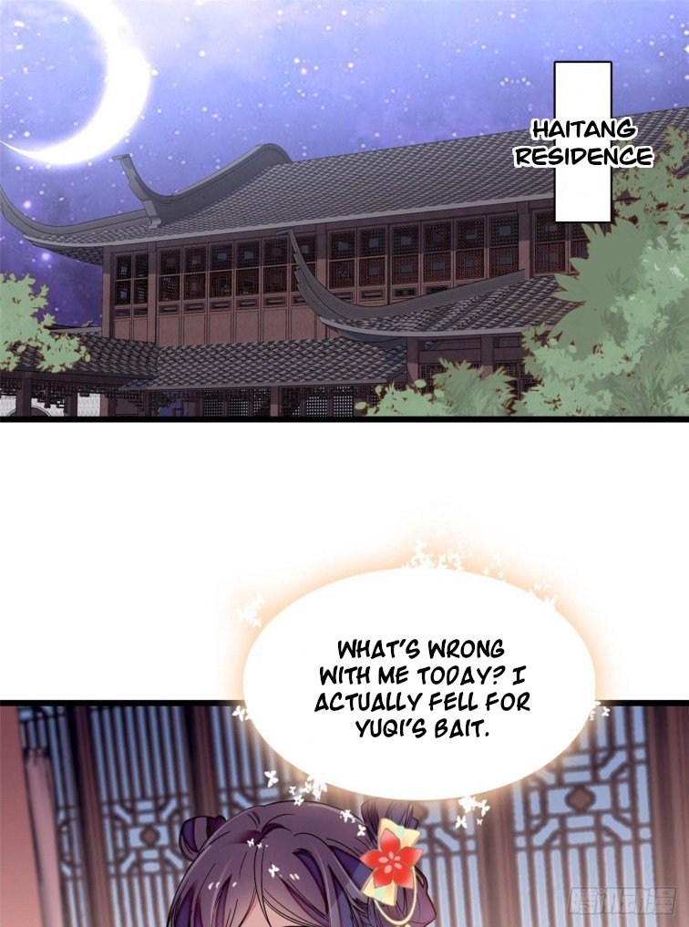 Sijin - Manhua chapter 107 - page 1