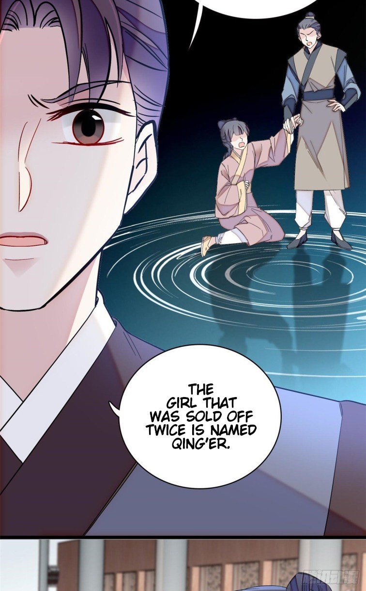 Sijin - Manhua chapter 107 - page 10