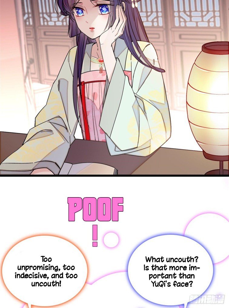 Sijin - Manhua chapter 107 - page 2