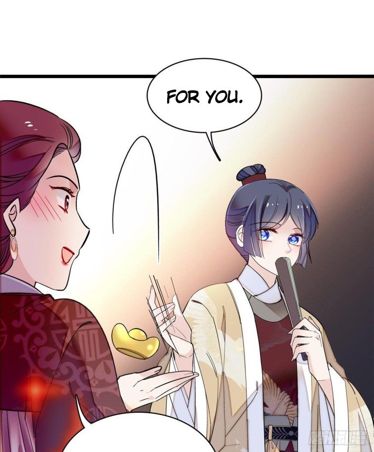 Sijin - Manhua chapter 107 - page 20
