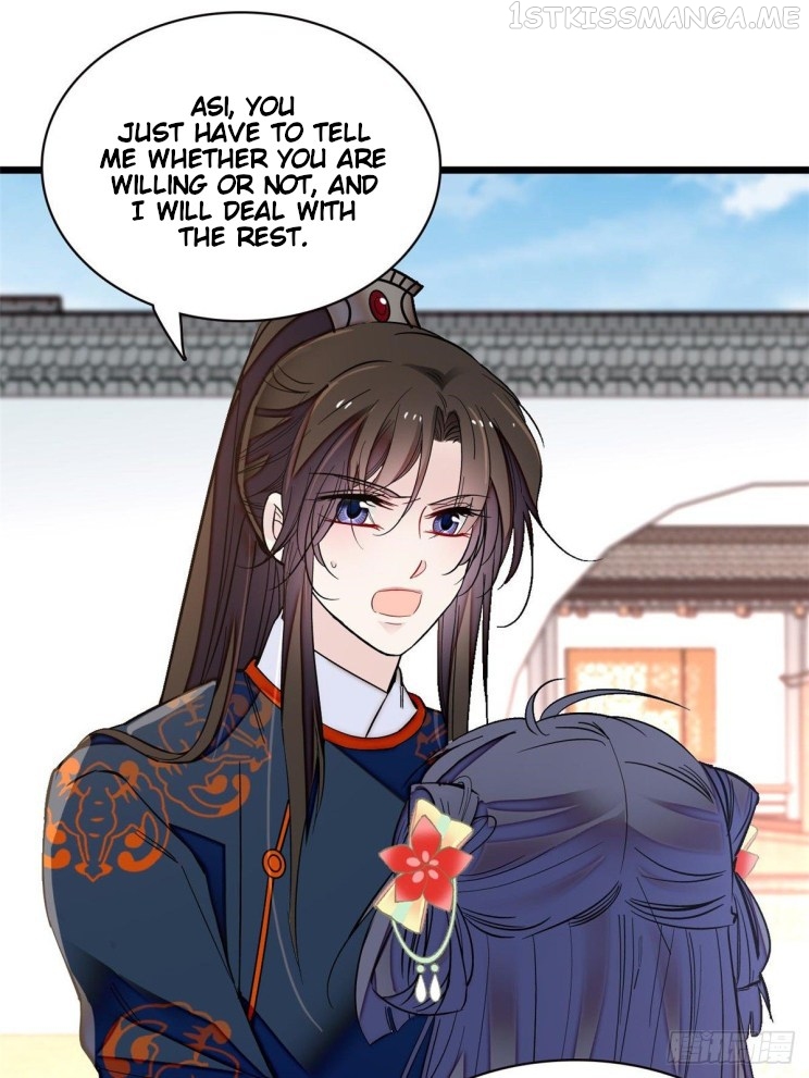 Sijin - Manhua chapter 106.5 - page 5