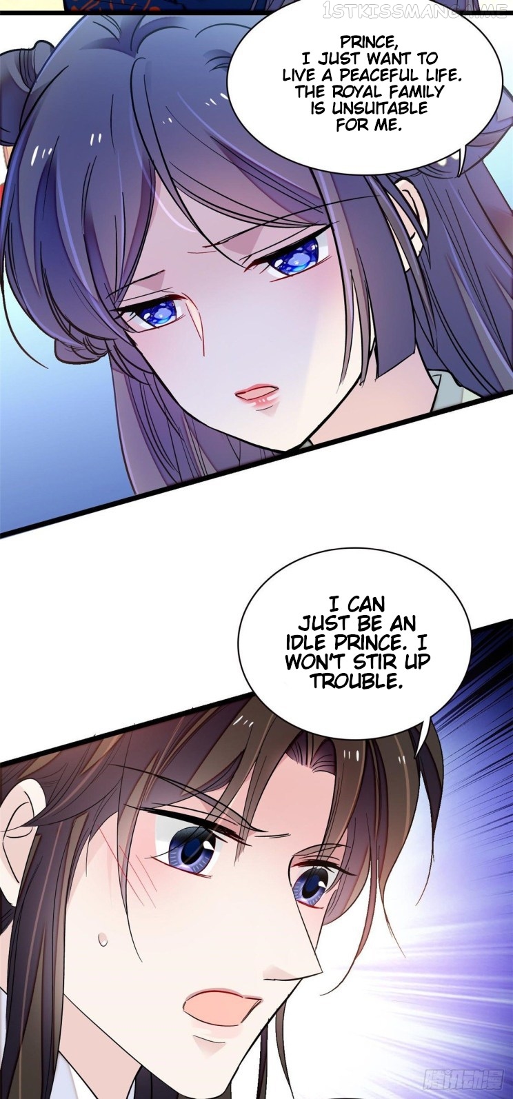 Sijin - Manhua chapter 106.5 - page 6