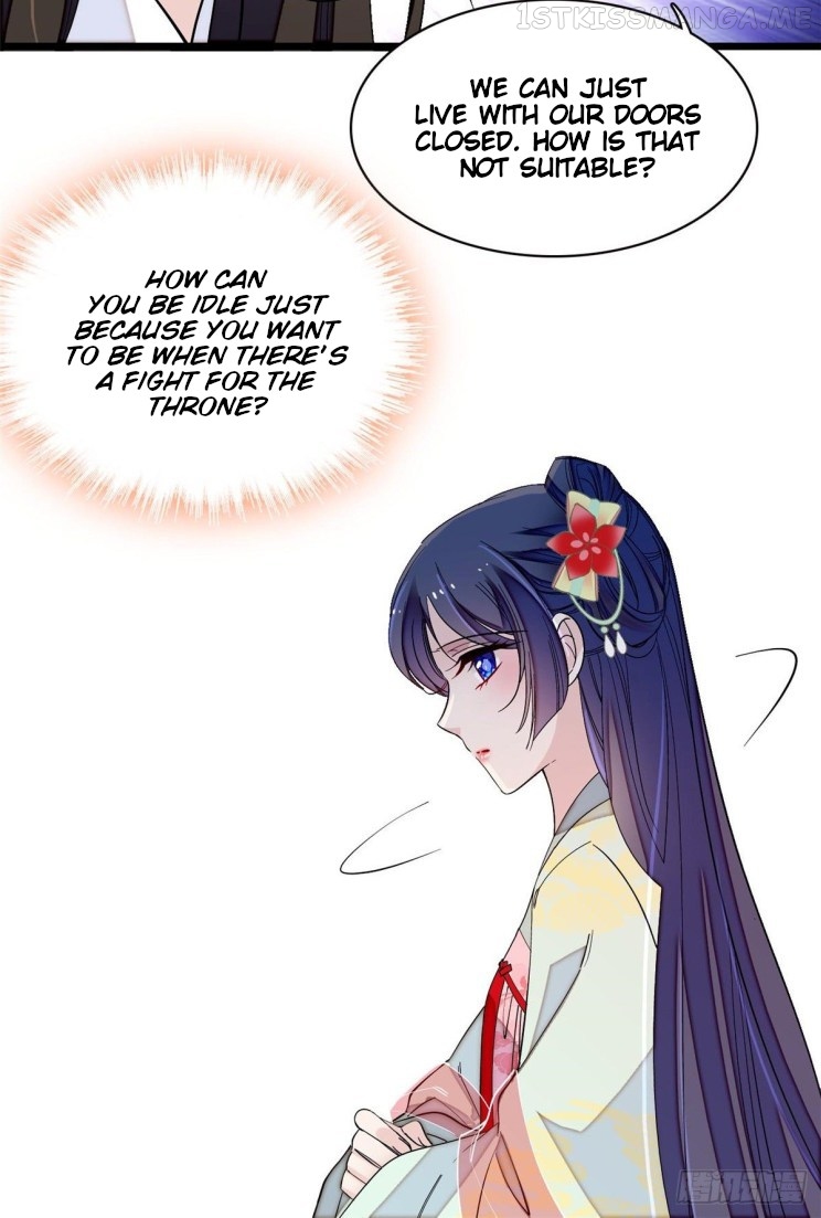 Sijin - Manhua chapter 106.5 - page 7