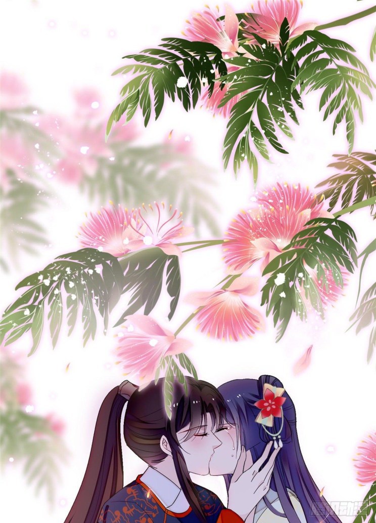 Sijin - Manhua chapter 106 - page 1