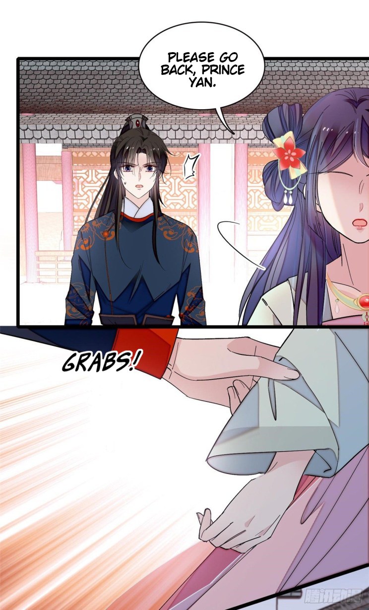 Sijin - Manhua chapter 106 - page 11