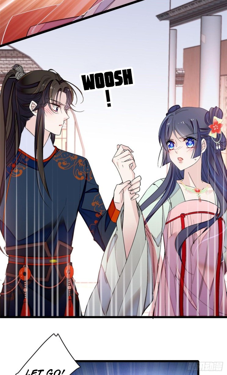 Sijin - Manhua chapter 106 - page 12
